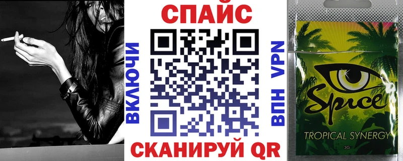 закладки  мега как войти  Бутират оксибутират  Рыльск 