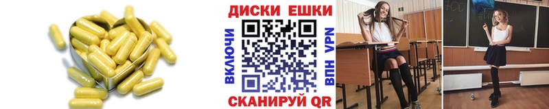 blacksprut   Рыльск  ЭКСТАЗИ Punisher 