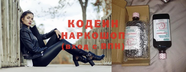 скорость mdpv Остров