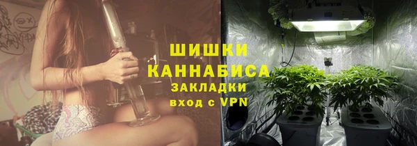 синтетический гашиш Алзамай