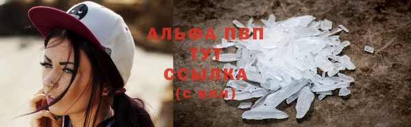 mix Гусиноозёрск