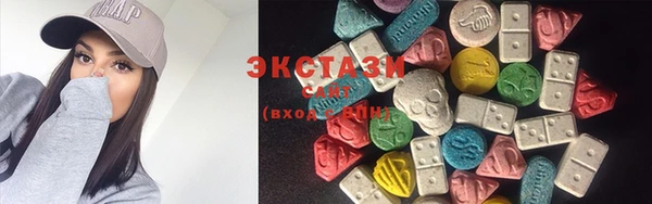 соль курить ск Абинск