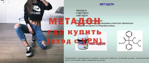 кокс Осинники
