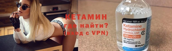 PSILOCYBIN Абдулино