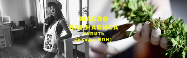 скорость mdpv Остров