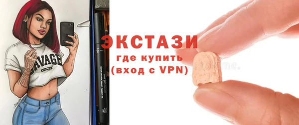 PSILOCYBIN Абдулино