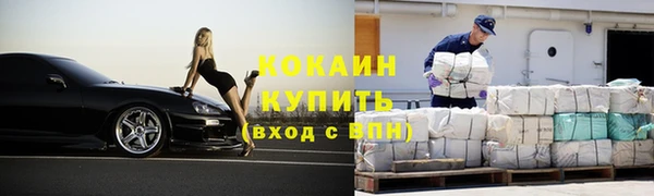 крисы Вязники
