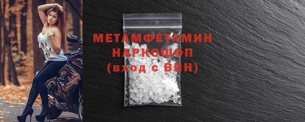 винт Абаза