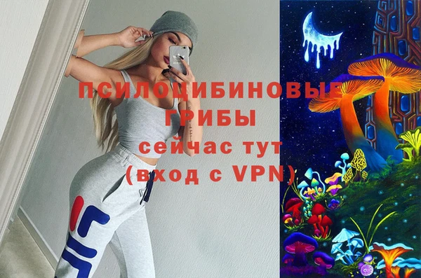 марихуана Алексеевка