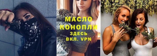 прущий лед Гусев