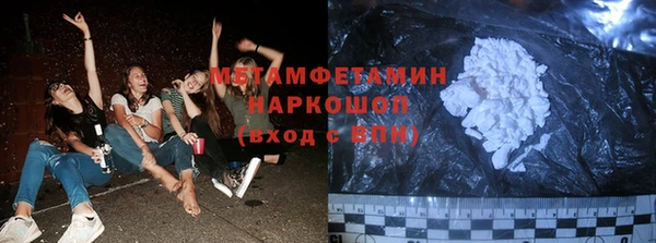 PSILOCYBIN Абдулино