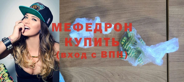 кокс Осинники