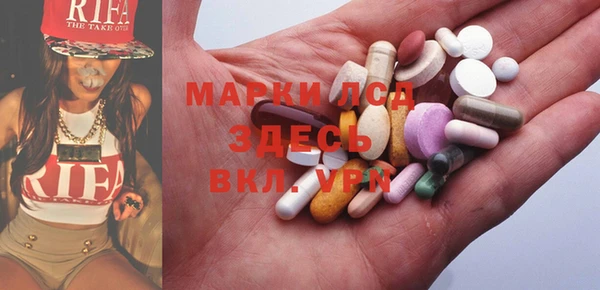 кокс Осинники