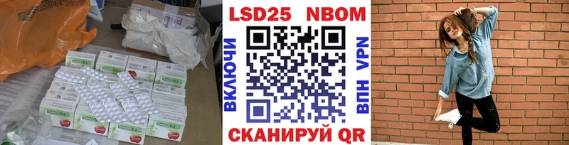 LSD-25 экстази ecstasy  дарнет шоп  Рыльск 