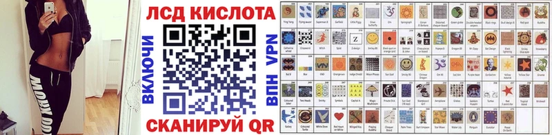 мориарти официальный сайт  Рыльск  Марки NBOMe 1500мкг 